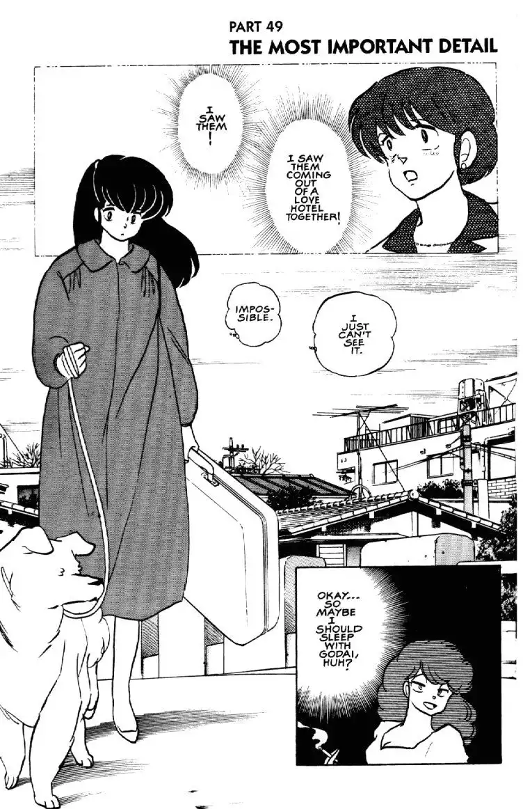 Maison Ikkoku Chapter 49 1